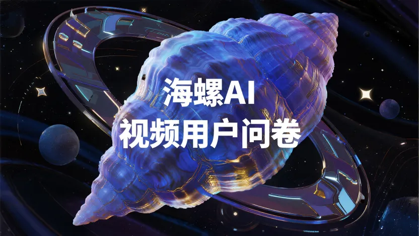 AI Video banner by Hailuo AI Video Generator