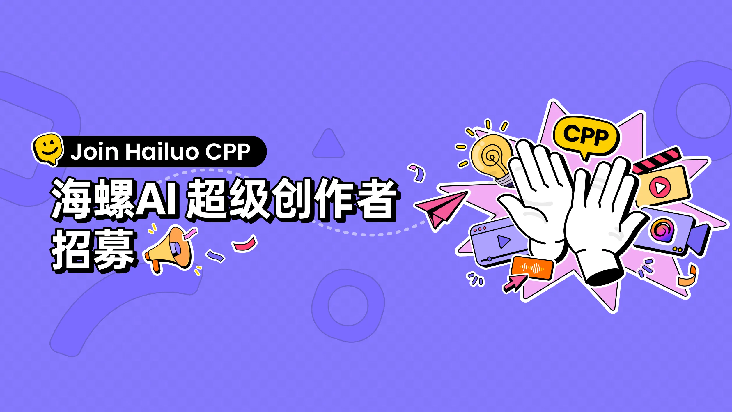 AI Video banner by Hailuo AI Video Generator