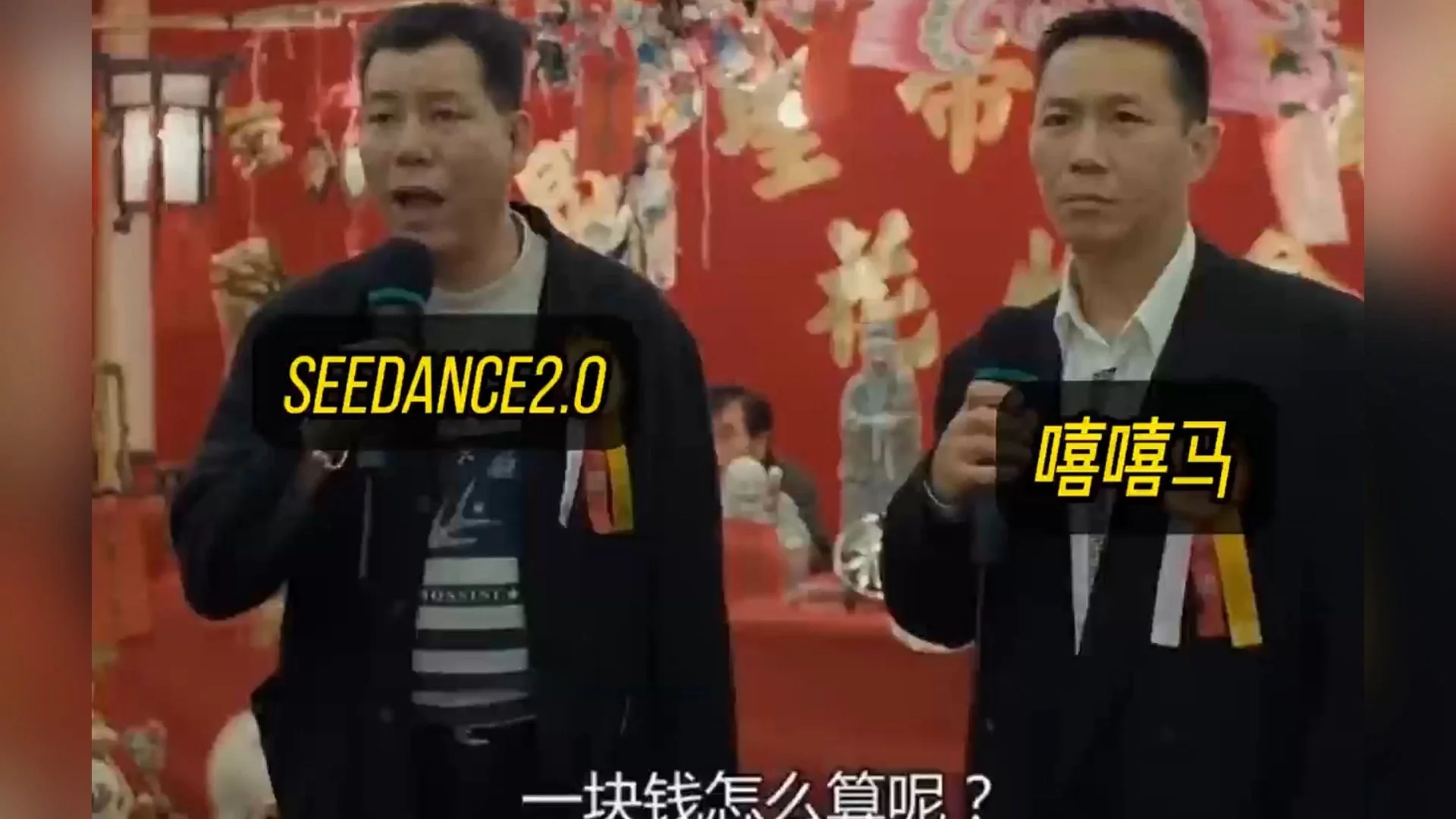 降维打击！Minimax H3-首尾帧+全能参考视频工作流全拆解，完美终结视频人物一致性痛点。从此刻起，你的电脑只需这一套模型+工作流，通杀所有视频创作场景
