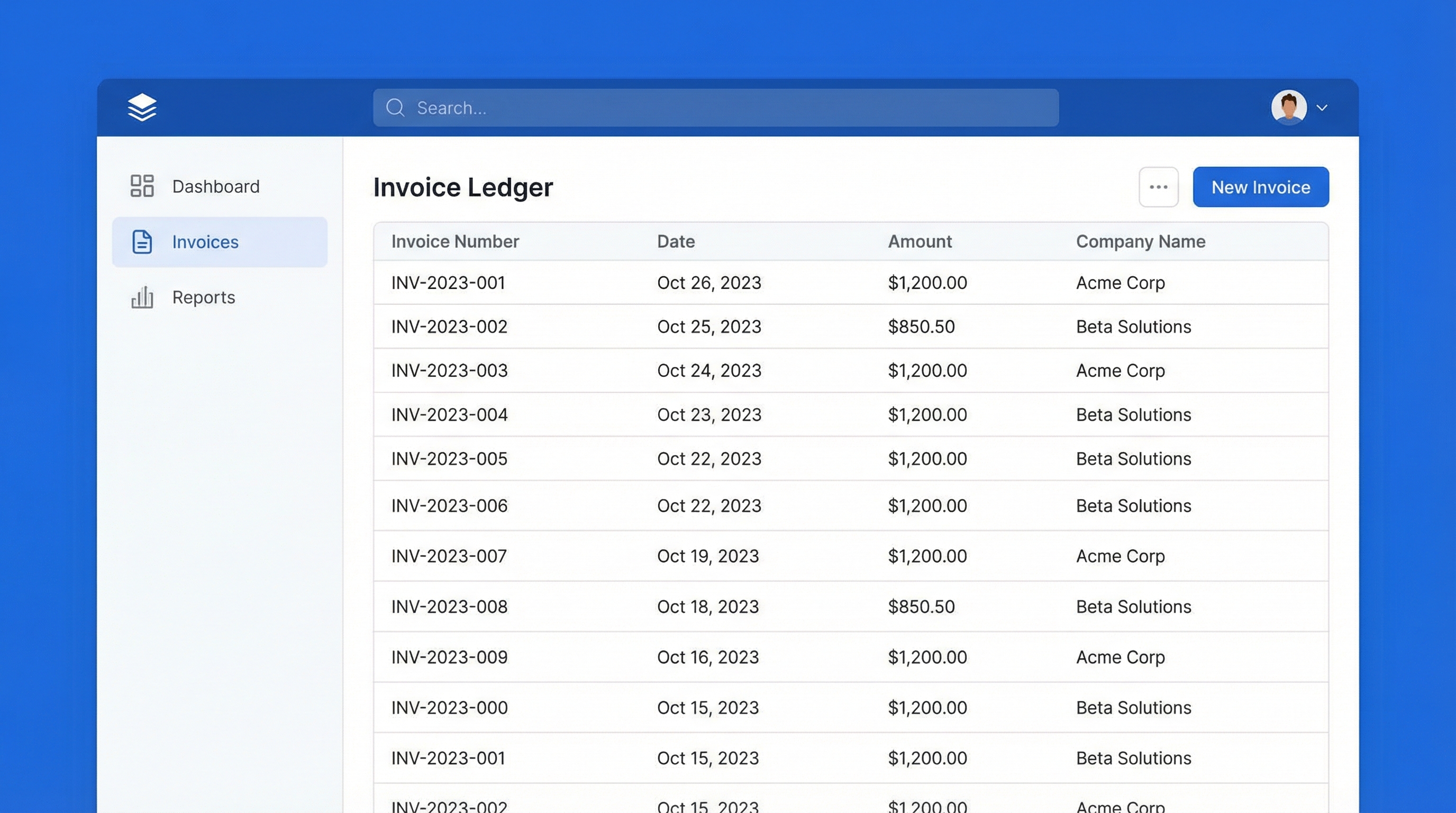 发票台账管理界面