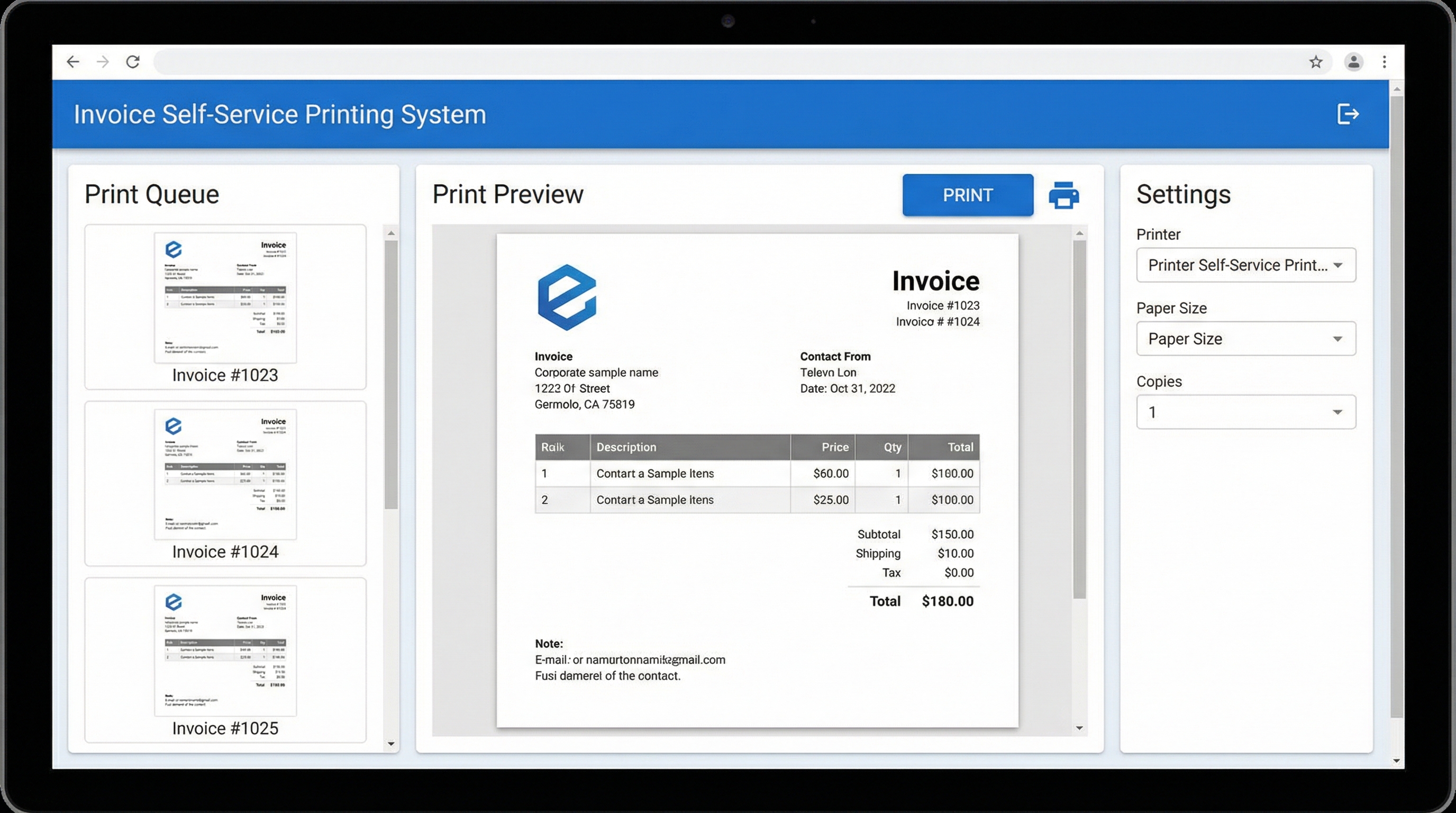 税务直连监控界面