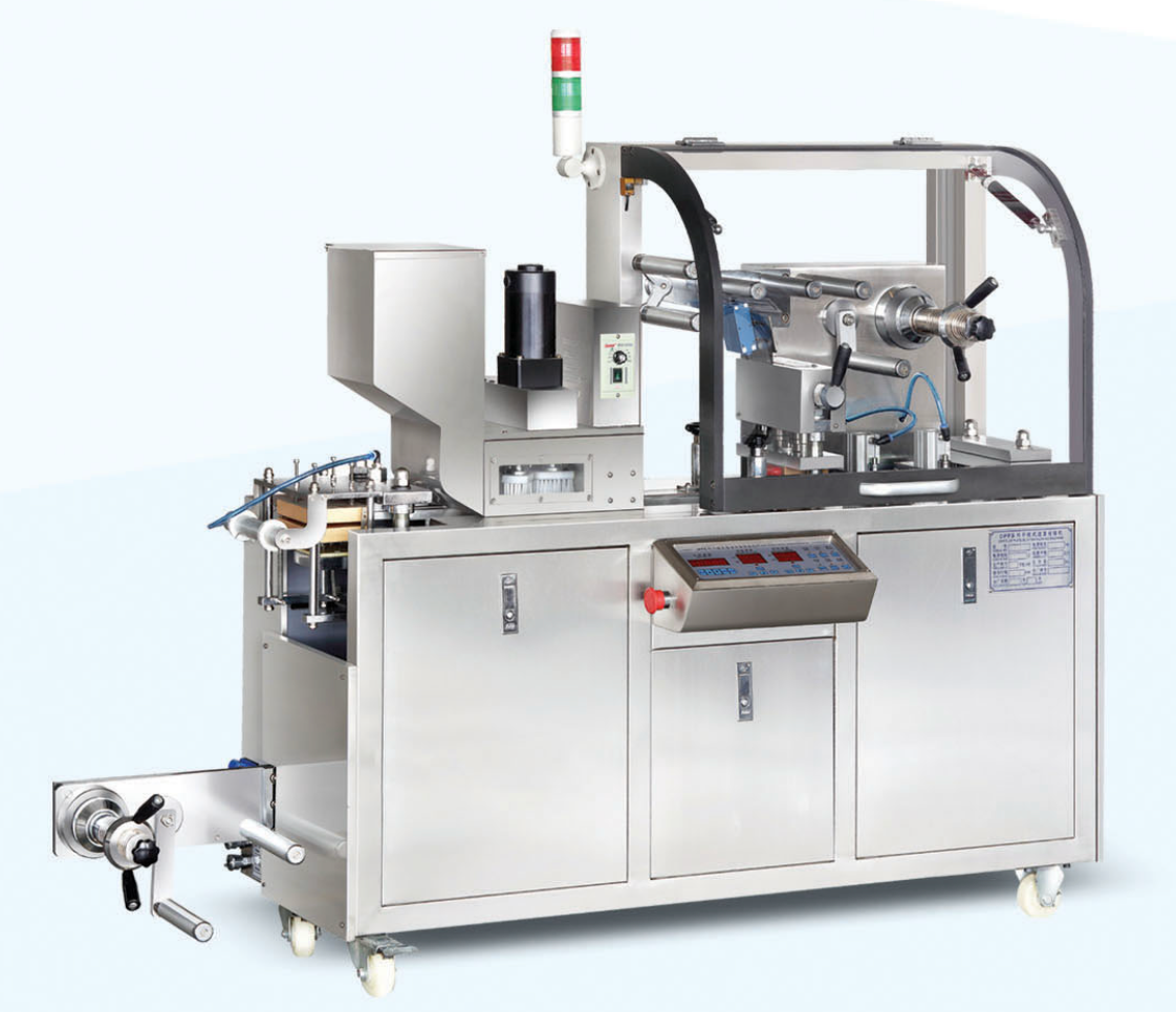 DPP-80 blister packaging machine