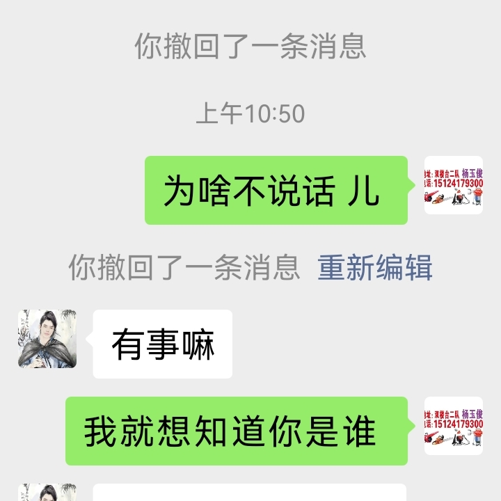 小螺帽7417 by Hailuo AI Video Generator