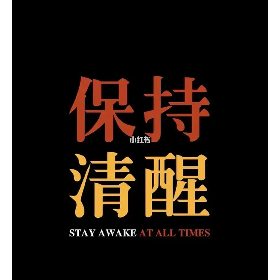 无我 by Hailuo AI Video Generator