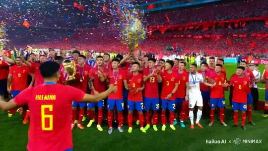 国足勇夺世界杯 by Hailuo AI Video Generator
