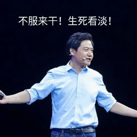 小螺帽 by Hailuo AI Video Generator