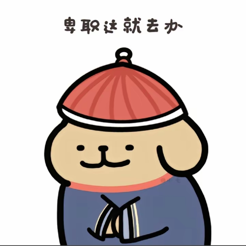 哈哈嗨 by Hailuo AI Video Generator