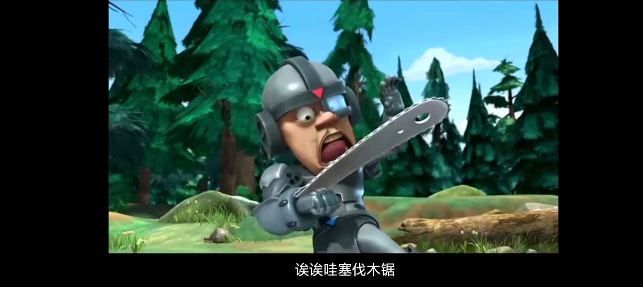 video original by Hailuo AI Video Generator