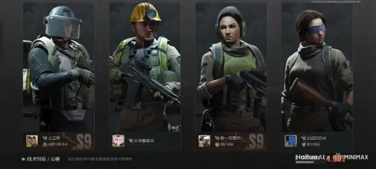 4个人，画面转场他们一起持枪奔跑。
持枪奔跑！
开火开火，全力进攻！ by Hailuo AI Video Generator