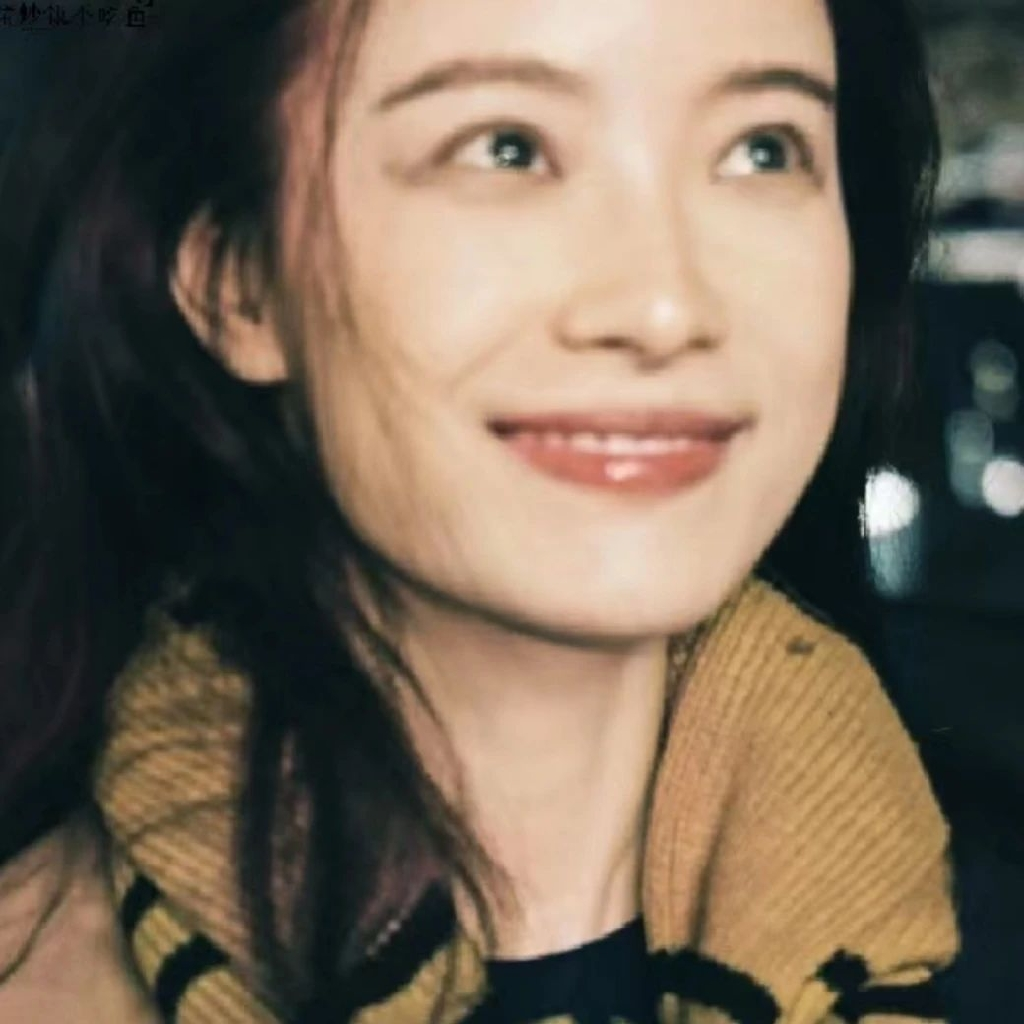 一个爱么微 by Hailuo AI Video Generator