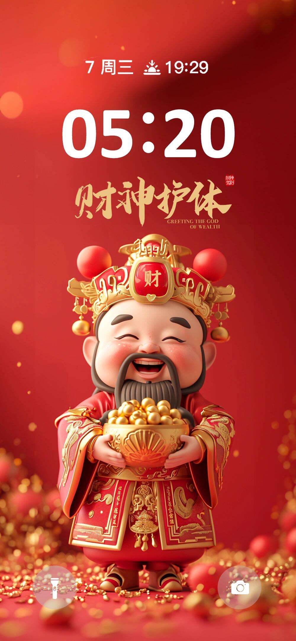 video original by Hailuo AI Video Generator