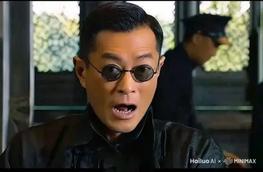  by Hailuo AI Video Generator