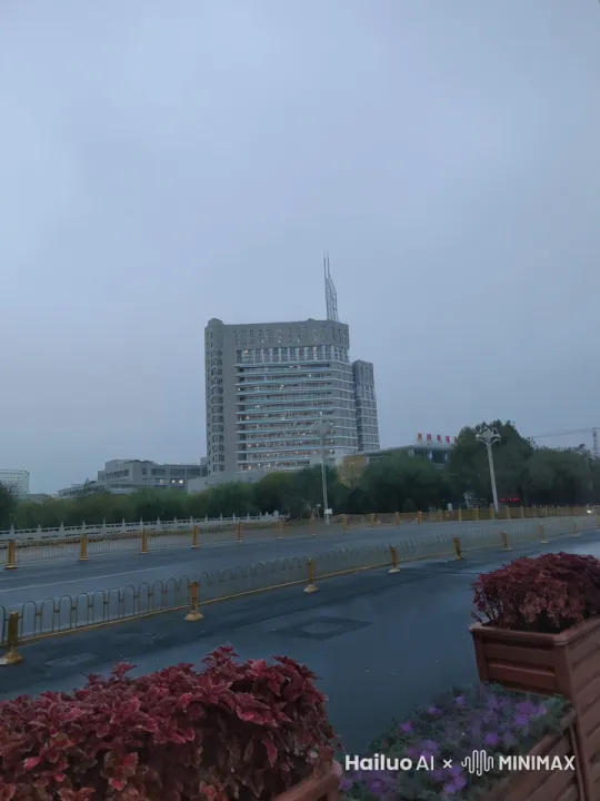  by Hailuo AI Video Generator