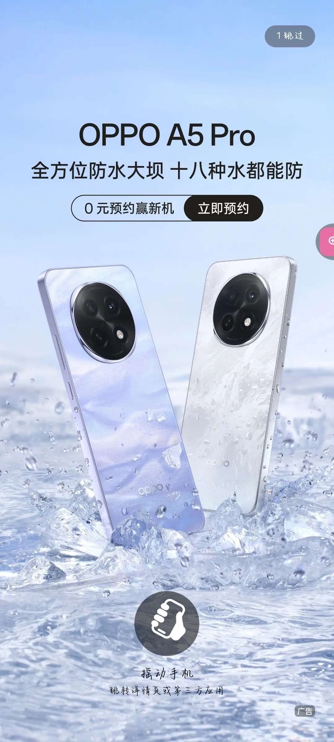 video original by Hailuo AI Video Generator