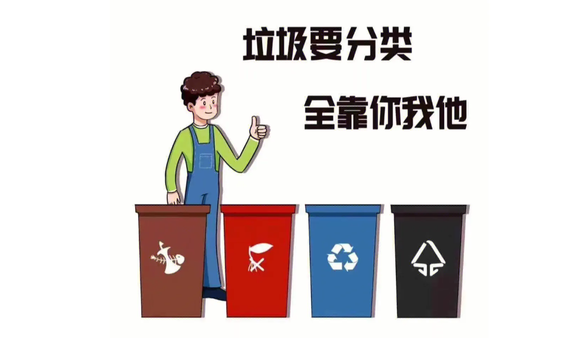 video original by Hailuo AI Video Generator