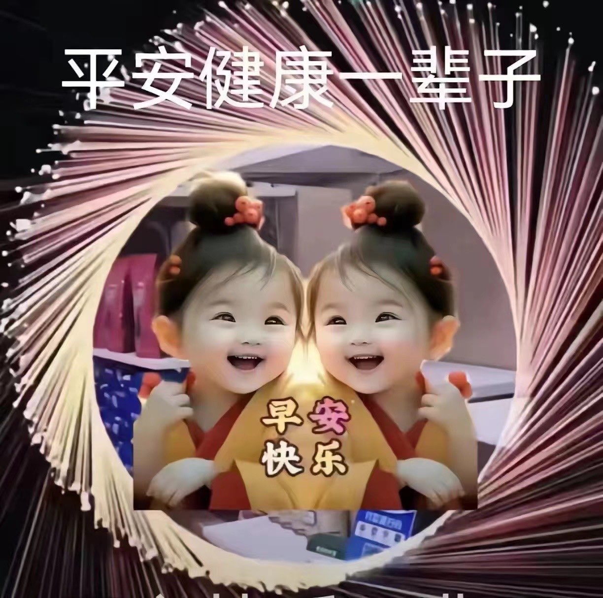 video original by Hailuo AI Video Generator
