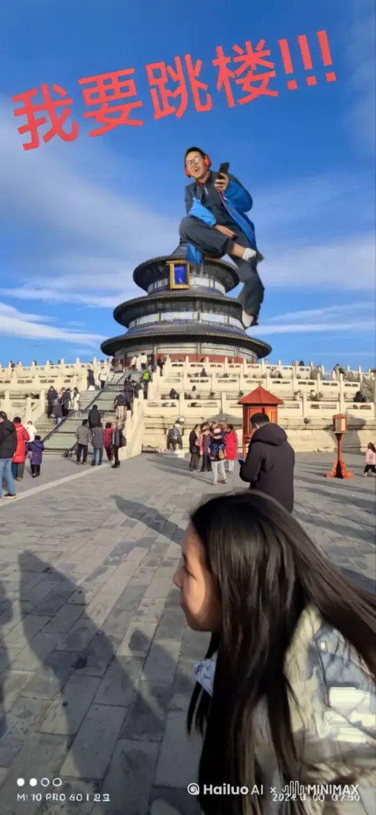 这个人要跳楼，他的起跳方式，坠落过程和姿势，还有落地效果你自己脑补，越抽象越好 by Hailuo AI Video Generator