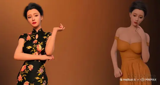 互相聊天，谈笑。 by Hailuo AI Video Generator