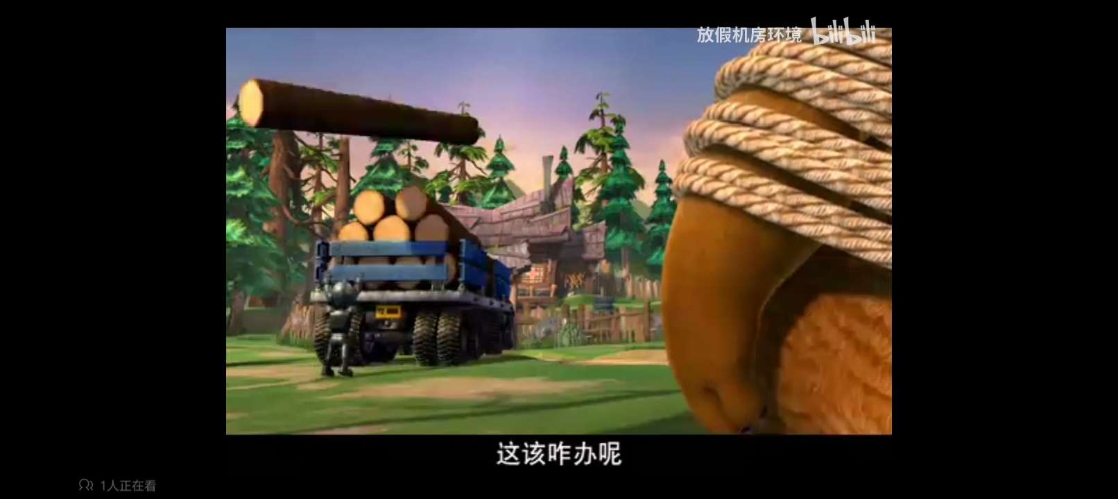video original by Hailuo AI Video Generator