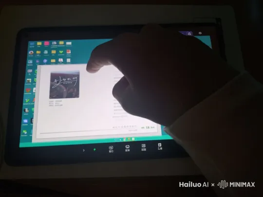  by Hailuo AI Video Generator