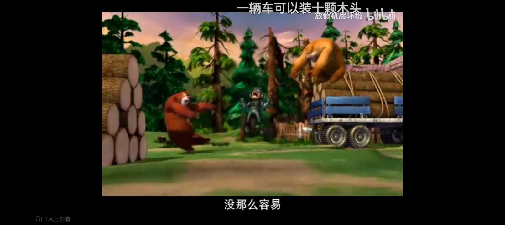 video original by Hailuo AI Video Generator