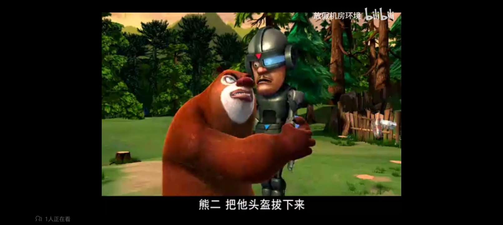video original by Hailuo AI Video Generator