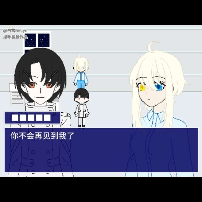 video original by Hailuo AI Video Generator