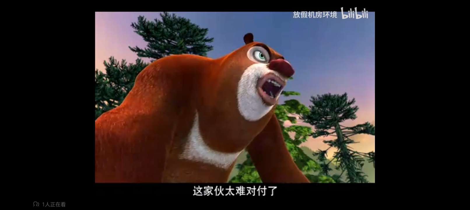 video original by Hailuo AI Video Generator