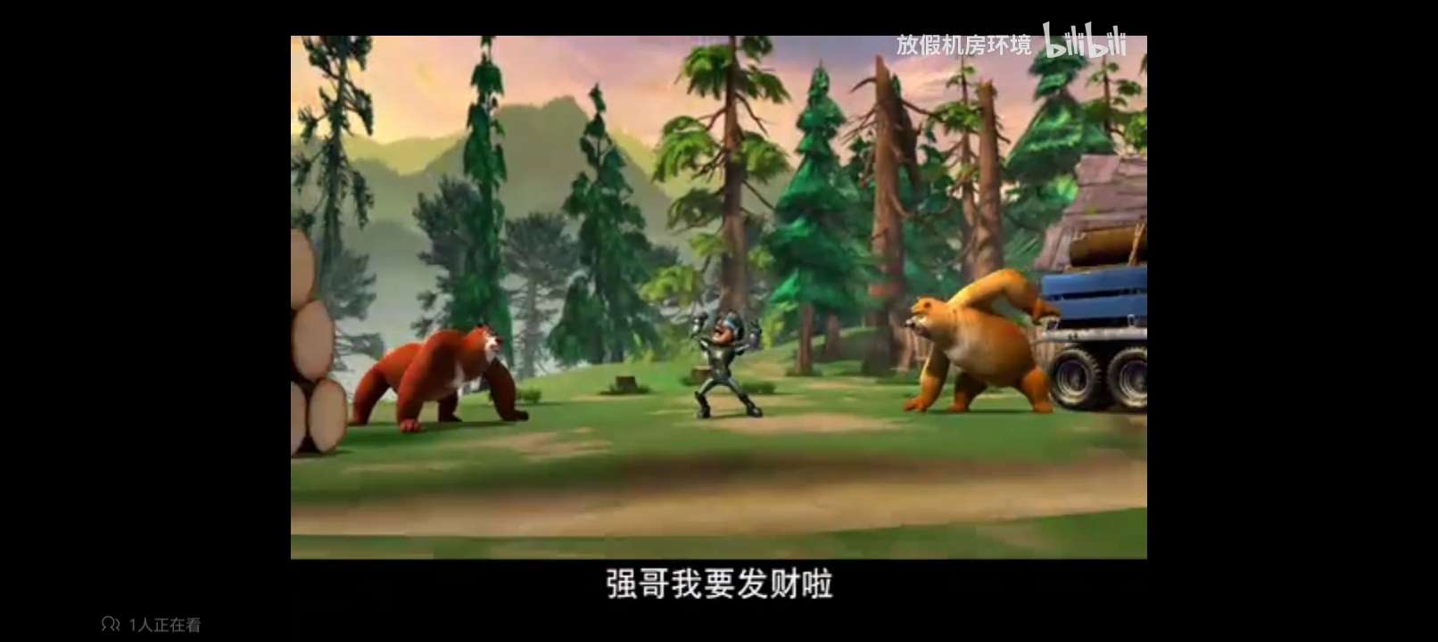 video original by Hailuo AI Video Generator