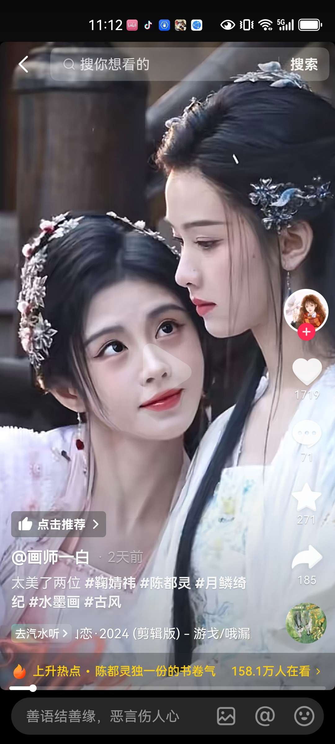 video original by Hailuo AI Video Generator