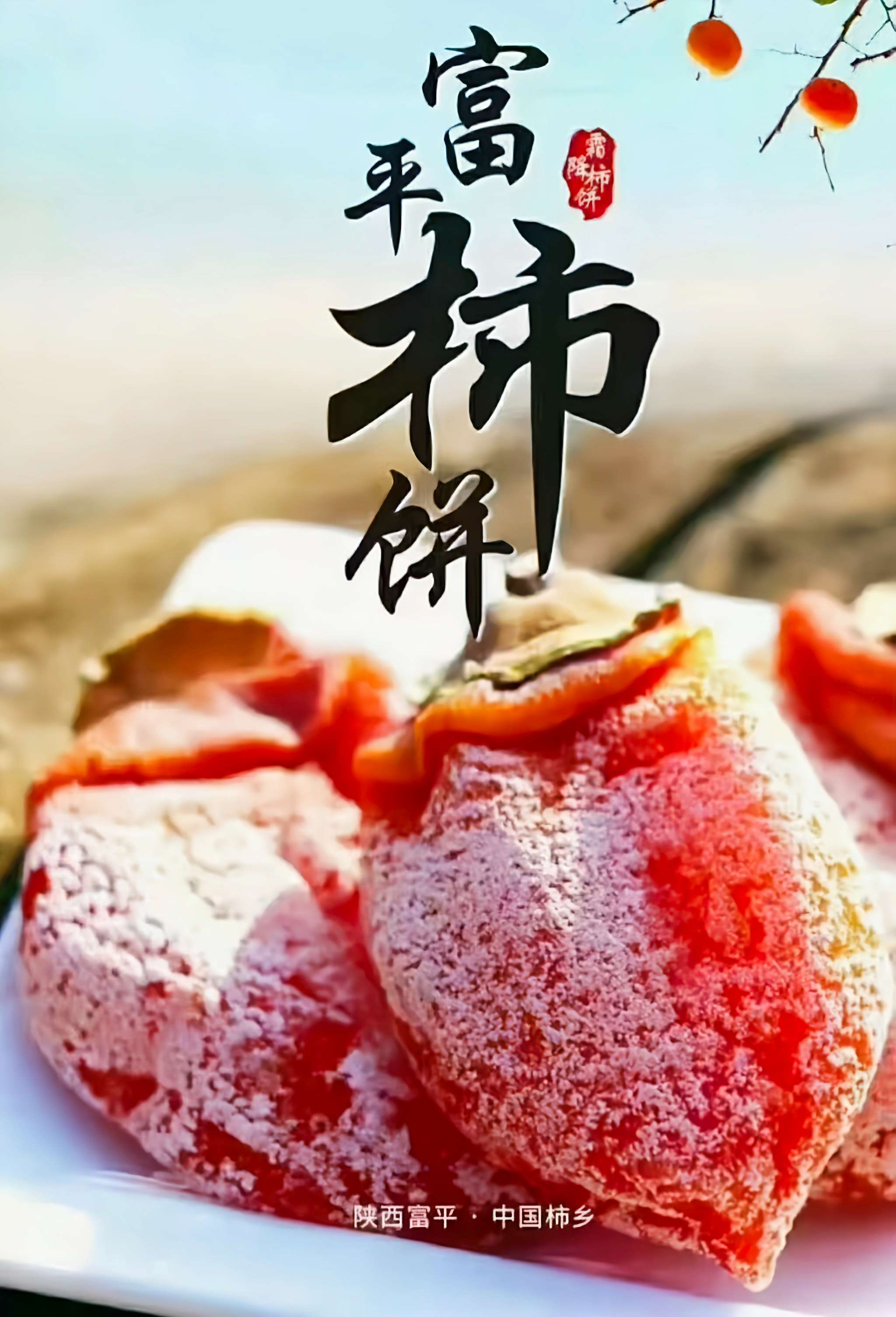 video original by Hailuo AI Video Generator
