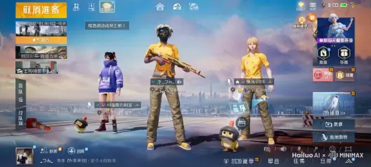 让他们跳舞我那个作品意思是以前这个车在的时候翘，现在真的不翘了宝宝，对不起，我看见你浏览了[快哭了]，如果我发誓再翘我不得好死，宝宝对不起[大哭] by Hailuo AI Video Generator