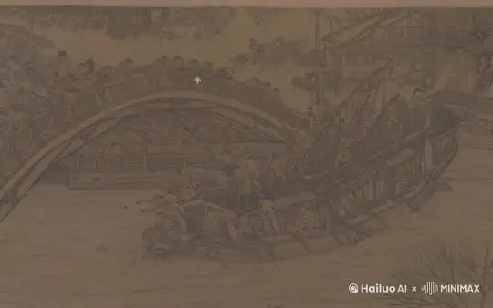 画面慢慢亮了起来，画中的人都繁忙了起来，大船慢慢穿过桥底。镜头不要动 by Hailuo AI Video Generator
