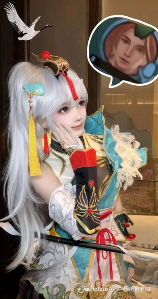 跳舞 by Hailuo AI Video Generator