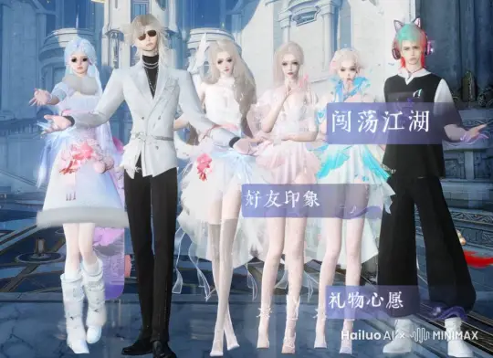 每个人都拿着ak47打架 by Hailuo AI Video Generator