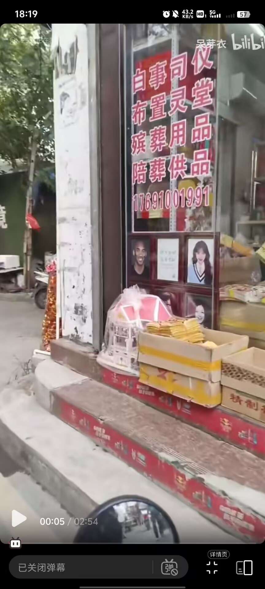 video original by Hailuo AI Video Generator