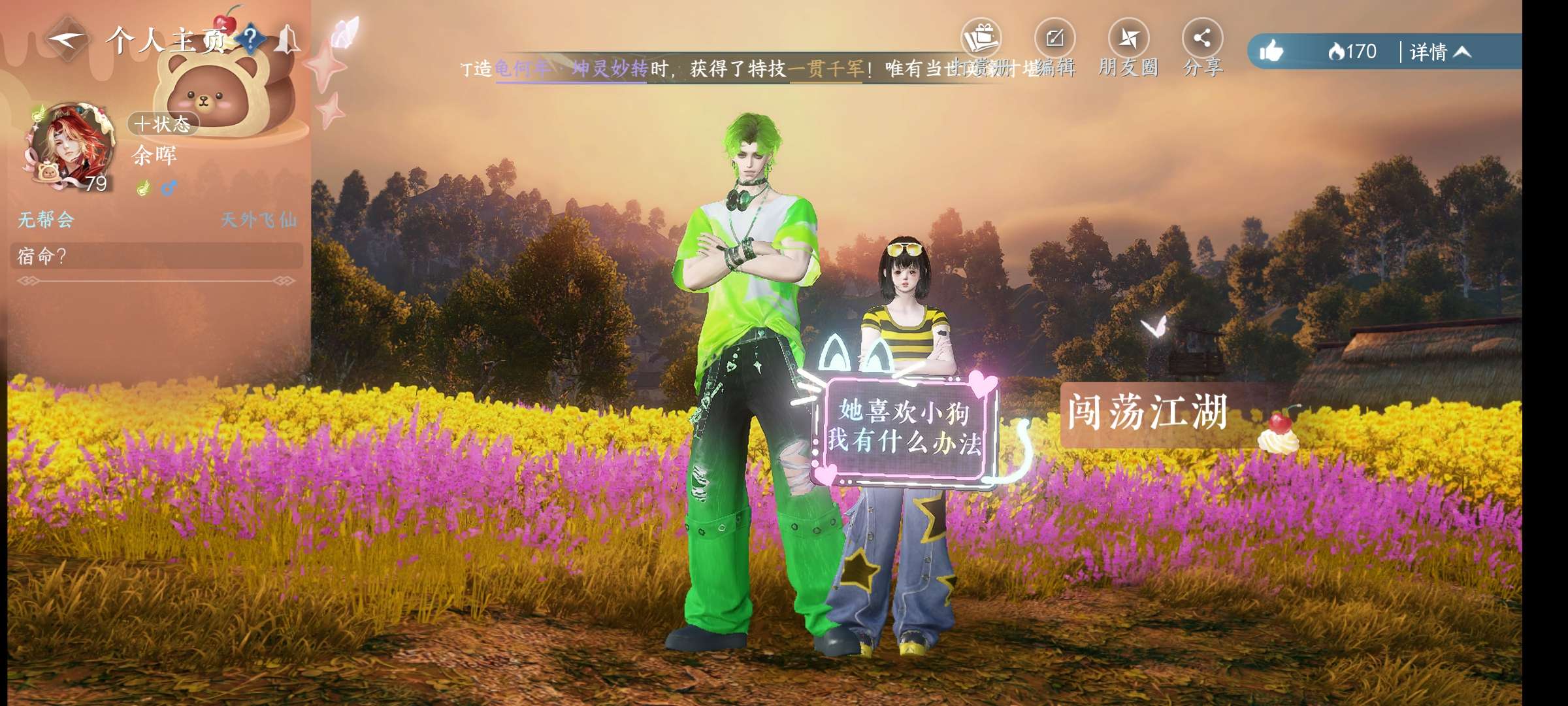 video original by Hailuo AI Video Generator