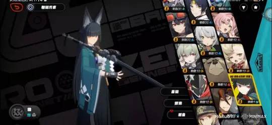 图中人物在挥舞着刀剑打着身穿和服的敌人 by Hailuo AI Video Generator