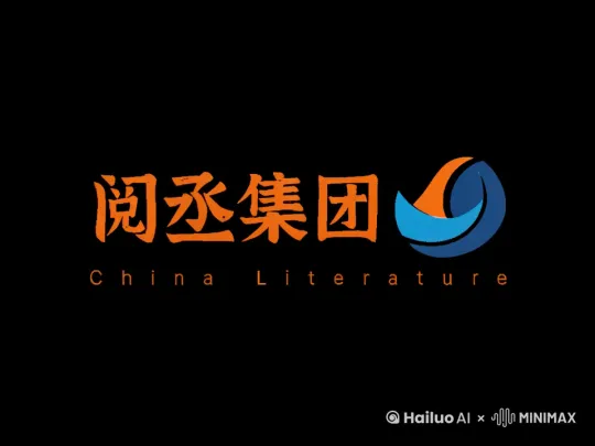 开机完成 by Hailuo AI Video Generator