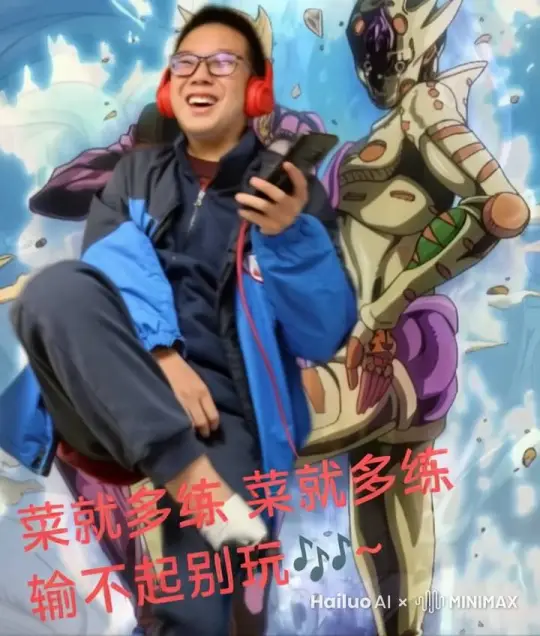 这个金色替身旁边的男孩在疯狂又抽象的对着镜头嘲讽，旁边的金色替身要疯狂用拳头以光速的挥拳速度攻击镜头 by Hailuo AI Video Generator
