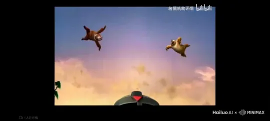  by Hailuo AI Video Generator