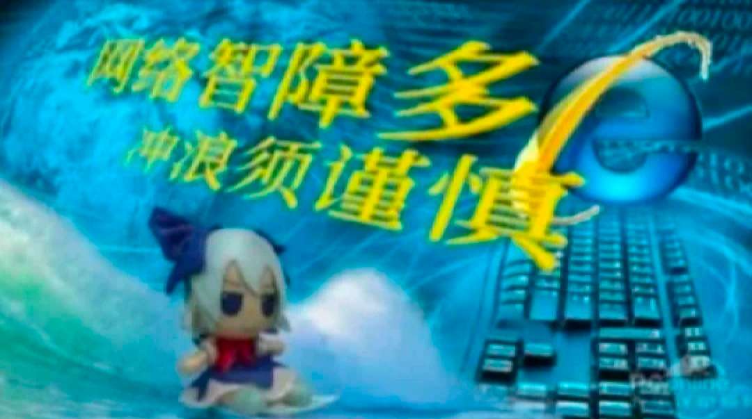 video original by Hailuo AI Video Generator
