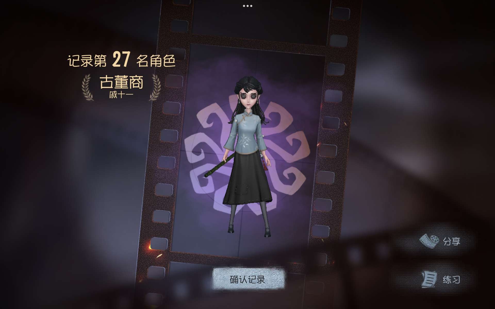 video original by Hailuo AI Video Generator
