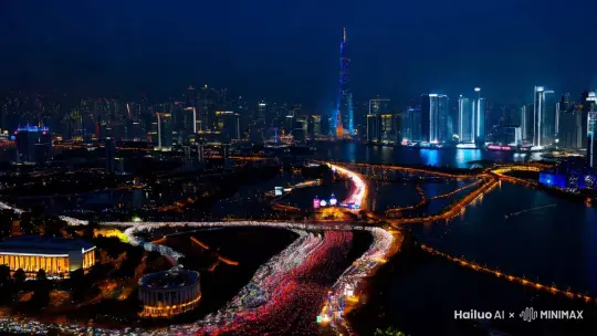 城市夜景，各种灯光交织璀璨，车来车往，人来人往，2秒钟后，不远处夜空突然绽放出绚丽耀眼的烟花，烟花即将散尽时组成了2025，营造出一种盛大浪漫、梦幻瑰丽的氛围。 by Hailuo AI Video Generator
