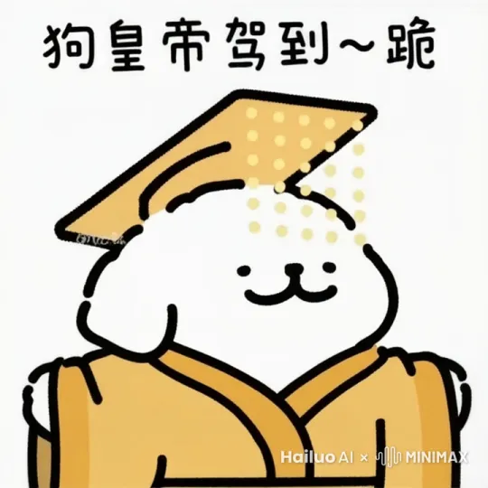  by Hailuo AI Video Generator