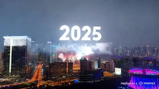2025年元旦跨年，2025数字在中间展示，背景在城市中，有烟花展示 by Hailuo AI Video Generator