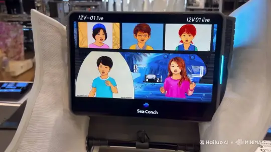 海螺最新图生视频模型I2V-01-live上线：让每一个静态角色熠熠生辉

Live 是我们 I2V 系列的最新成员，旨在革新二维插画的动态呈现方式。凭借增强的流畅度和生动的动作效果，Live能让你笔下的角色以前所未有的方式活动、说话并熠熠生辉。

I2V-01-Live针对稳定性和细腻表现力进行了优化，支持多种艺术风格，使创作者能够拓展创意表达，以无与伦比的流畅性和精妙技巧让你的艺术作品焕发生机。 by Hailuo AI Video Generator