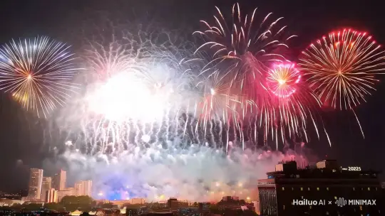 烟花告别2024，迎接2025 by Hailuo AI Video Generator