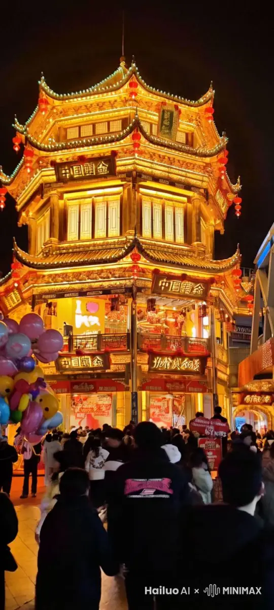 围绕建筑物跨年烟花秀，主题2025新年快乐 by Hailuo AI Video Generator