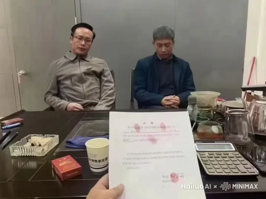 安欣和高启强接吻 by Hailuo AI Video Generator